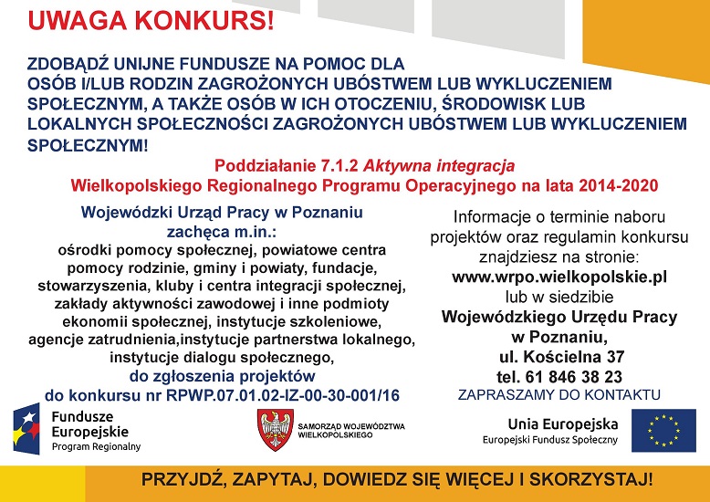 Plakat promujacy konkurs 7.1.2 WRPO 2014