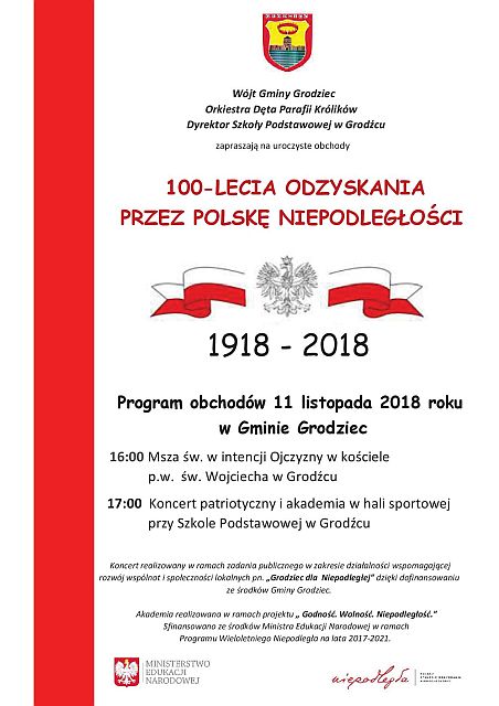 Plakat 11 listopada 2018 maly