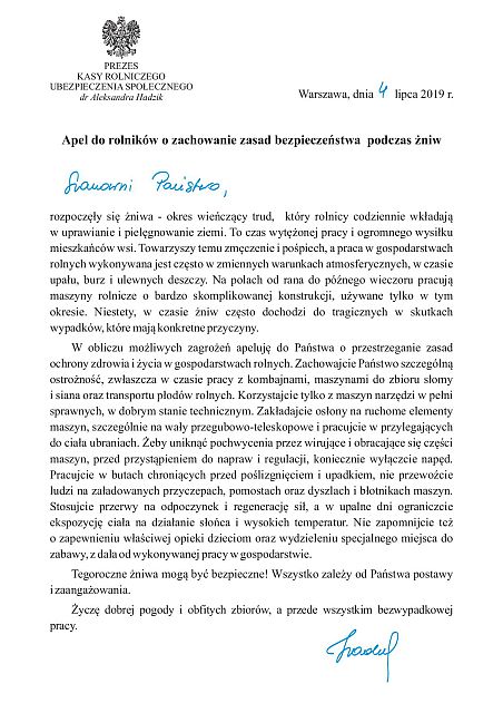 apel zniwa 2019 male