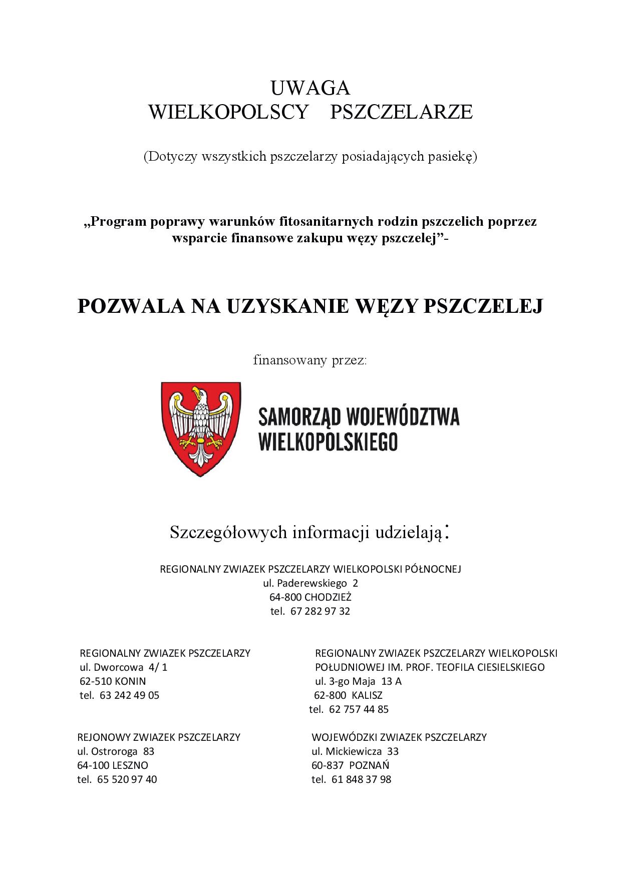 Program poprawy warunków fitosanitarnych rodzin pszczelich poprzez wsparcie finansowe zakupu węzy pszczelej” - plakat