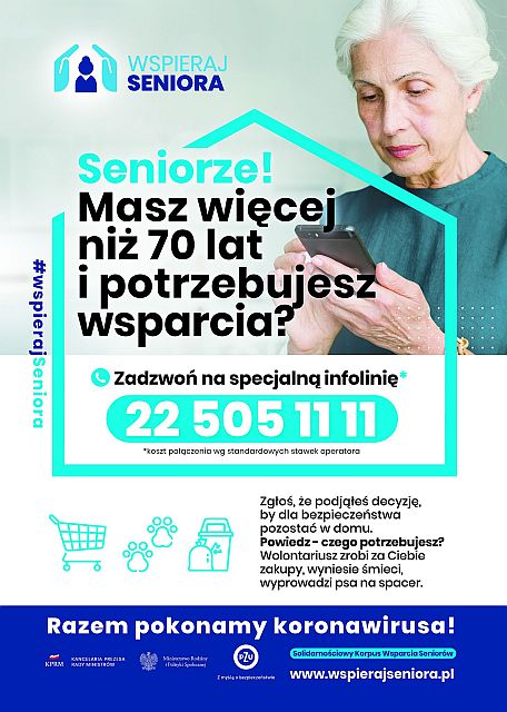 Akcja #WspierajSeniora - plakat 1
